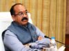 रायपुर: उप मुख्यमंत्री अरुण साव ने विकास कार्यों और योजनाओं के क्रियान्वयन की समीक्षा की