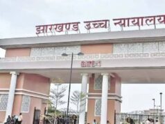 99 करोड़ के अवैध खनन के आरोप पर हाई कोर्ट का बड़ा आदेश, ACB करेगी पैनम कोल मामले की जांच