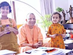 रक्षाबंधन पर भावुक दिखे CM योगी, बच्चियों से बंधवाई राखी और बोले- खूब पढ़ो-लिखो