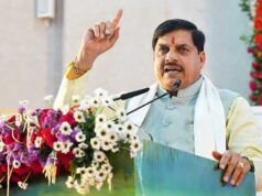 मालनपुर में गॉदरेज की नई विनिर्माण इकाई तैयार, 26 अगस्त को CM डॉ. यादव करेंगे उद्घाटन