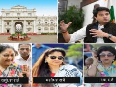 40 हजार करोड़ की संपत्ति विवाद में प्रतिमा देवी की एंट्री, बोलीं- न वसीयत मिली, न नोटिस