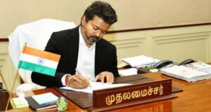 विरोध के बाद झुकी विजय सरकार? छात्रों के राजनीतिक प्रदर्शन पर जारी आदेश लिया वापस