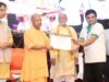 मुख्यमंत्री योगी ने प्रदेश के विकास में योगदान देने वाले उद्यमियों को किया सम्मानित