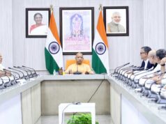 राज्य औद्यानिक निर्यात प्रोत्साहन बोर्ड की दूसरी बैठक में निर्यात सुगम बनाने पर मंथन