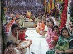 महाकाल को अर्पित हुई 2 फीट की राखी! पुजारी परिवार की महिलाओं ने भस्म आरती में निभाई परंपरा