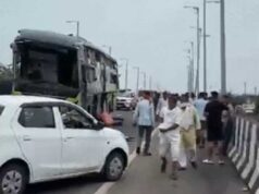 भीषण बस हादसा! ब्रिज की दीवार से टक्कर के बाद 4 की मौत, साइबर इंस्पेक्टर भी शामिल