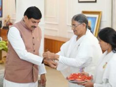 रक्षाबंधन पर CM डॉ. यादव को बहनों ने बांधी राखी, माउंट आबू संगोष्ठी में आने का न्योता