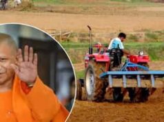 कृषि यंत्रों के लिए ई-लॉटरी की तारीख तय, यूपी में 20 और 21 अगस्त को होगा किसानों का चयन