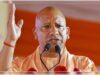 ‘समरसता और समानता आज के समाज की जरूरत’, जन्माष्टमी पर बोले सीएम योगी
