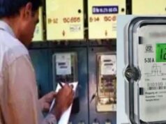 यूपी में स्मार्ट मीटर की गुणवत्ता पर बड़ा अपडेट, 5.22 लाख चेक मीटरों के आंकड़ों से हुआ मिलान