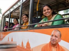 रक्षाबंधन पर यूपी में दिखी मजबूत कानून-व्यवस्था, सुरक्षा के रहे पुख्ता इंतजाम