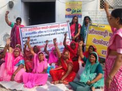 यूपी में आंगनबाड़ी कर्मियों को बड़ी सौगात की तैयारी, मानदेय बढ़कर डेढ़ गुना हो सकता है
