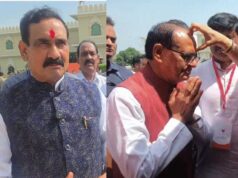 राजा राम की नगरी से तय होगा BJP का सियासी एजेंडा, CM मोहन यादव समेत 350 प्रतिनिधि शामिल