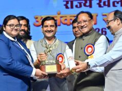 राष्ट्रीय खेल दिवस पर मुख्यमंत्री विष्णु देव साय ने 126 खिलाड़ियों एवं प्रशिक्षकों को प्रदान किए राज्य खेल अलंकरण