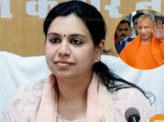 IAS दिव्या मित्तल का इस्तीफा, बोलीं- ‘पद छूट गया, लेकिन सपना…’