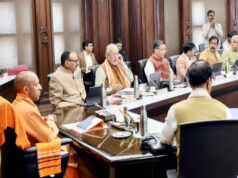 पूर्वांचल और बुंदेलखंड को मिलेगी नई उड़ान, 6 जिलों का प्रयागराज-चित्रकूट विकास प्राधिकरण बनाने को कैबिनेट की मंजूरी