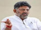 Karnataka Politics: इस्तीफे की चर्चा के बीच CM शिवकुमार का बड़ा संदेश, बोले- ‘जिसे रिजाइन करना है कर दो’