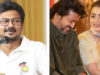 Udhayanidhi Stalin Arrested: तृषा पर कमेंट के बाद पूर्व डिप्टी CM पर बड़ा एक्शन