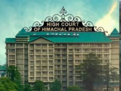 ‘सास को घर से नहीं निकाल सकते’—हाई कोर्ट ने सुनाया अहम फैसला, बहू के नाम संपत्ति होने पर भी मिलेगा संरक्षण
