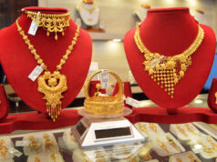 सोना हुआ और महंगा! गोल्ड रेट ₹1.50 लाख पर पहुंचा, खरीदारी से पहले जानें ताजा भाव