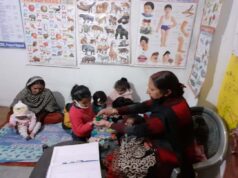 बिहार शिक्षा विभाग का फैसला, अधिशेष शिक्षक जरूरत वाले स्कूलों में भेजे जाएंगे
