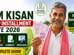PM किसान योजना की 24वीं किस्त से पहले बड़ी खबर, पात्र किसानों के खाते में आएंगे ₹4,000; जानें कैसे