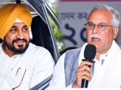 2027 चुनाव से पहले कांग्रेस की बैठक में गुटबाजी का दिखा असर