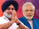 महिला आरक्षण-परिसीमन बिल पर अकाली दल का समर्थन, BJP से फिर गठबंधन की अटकलें तेज