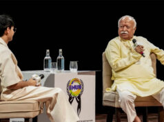 Mohan Bhagwat & Gen-Z: नई पीढ़ी से जुड़ने के लिए संघ ने बदले पैंतरे, BJP के लिए ऐसे तैयार हो रहा नया वोटर बेस