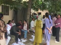 जयपुर में बिजली गुल होने से 49 अभ्यर्थियों की AIAPGET परीक्षा छूटी, 1 सितंबर को होगा री-एग्जाम