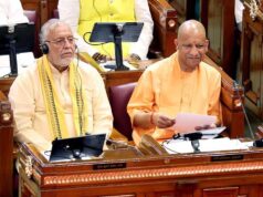 वृद्धावस्था पेंशन, छात्रवृत्ति और आंबेडकर स्मारक विकास पर योगी सरकार का विशेष फोकस