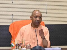 14 अगस्त को ‘विभाजन विभीषिका स्मृति दिवस’, 15 अगस्त तक चलेगा ‘हर घर तिरंगा अभियान-2026’