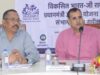 सचिव भीम सिंह ने योजनाओं के लक्ष्यों की समयबद्ध पूर्ति और लंबित प्रकरणों के शीघ्र निराकरण के दिए निर्देश
