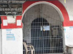 बिहार में खनन विभाग का बड़ा बदलाव, मुजफ्फरपुर समेत सभी जिलों में शिफ्ट होंगे कार्यालय