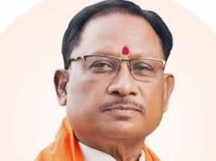 छत्तीसगढ़ में विकास कार्यों की होगी समीक्षा, CM साय करेंगे पारस राज्य प्रगति पोर्टल का आकलन