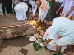 बस्तर दशहरा की पहली रस्म पाट जात्रा हुई संपन्न, पूरे विधि-विधान से हुई पूजा