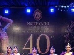 सुर-ताल से गूंजेगा बिलासपुर, प्रणवम फेस्टिवल में जुटेंगे 1300 कलाकार