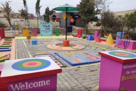 छत्तीसगढ़ के 4 स्कूलों में बनेगा मैथ्स पार्क, बोर्ड परीक्षा में बेहतर प्रदर्शन करने वाले स्कूलों का चयन
