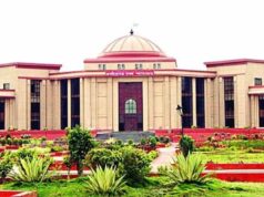 न्यायिक भाषा में बड़ा बदलाव! अदालतों और FIR से हटेंगे ‘रखैल’ व ‘चरित्रहीन’ शब्द