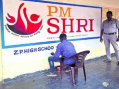 आर्थिक तंगी नहीं रोक पाएगी पढ़ाई: पेण्ड्रा की उर्मिला को पीएम श्री सेजेस स्कूल में प्रवेश