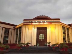 छत्तीसगढ़ हाईकोर्ट का बड़ा फैसला, शादी होने से POCSO एक्ट के तहत अपराध नहीं होता खत्म