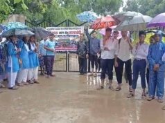 CG में शिक्षकों की कमी पर छात्र-पालकों का प्रदर्शन, नियुक्ति और युक्तियुक्तकरण को लेकर उठे सवाल