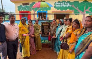 लिंगोडेरा के बांसपारा में शुरू हुआ नया आंगनबाड़ी केंद्र, बच्चों के पोषण और शिक्षा को मिलेगी मजबूती