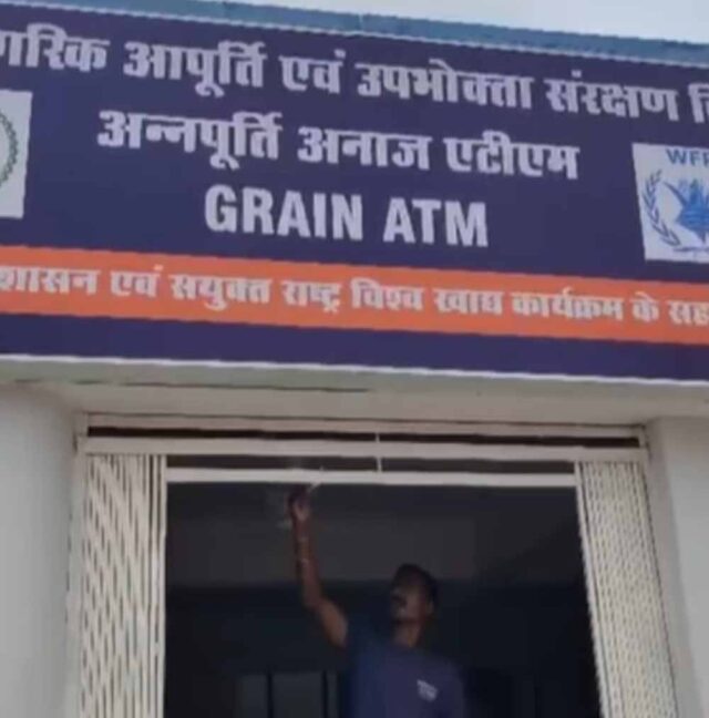 Chhattisgarh_News_08-2-6.jpg