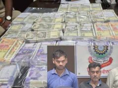 छत्तीसगढ़ में नकली नोटों का बड़ा खेल बेनकाब, ₹12.50 लाख की फेक करेंसी के साथ 3 गिरफ्तार