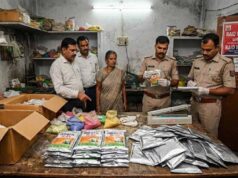 छत्तीसगढ़ में संदिग्ध बैंक लेनदेन का खुलासा, 10 लाख से अधिक ट्रांजेक्शन मामले में 13 गिरफ्तार