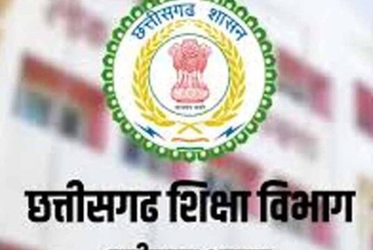 छत्तीसगढ़ में 700 शिक्षकों का ट्रांसफर, शिक्षा विभाग में बड़े पैमाने पर तबादले