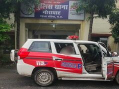 डायल-112 ने तत्परता से सिंध नदी में कूदने जा रही युवती की बचाई जान