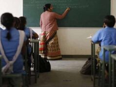 कर्नाटक में 15 हजार शिक्षकों की बंपर भर्ती, TET पास उम्मीदवार 18 अगस्त से भर सकेंगे फॉर्म