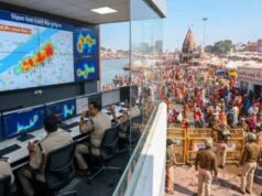 सिंहस्थ 2028 होगा हाईटेक, ड्रोन रखेंगे भीड़ पर नजर; बिछड़े लोगों को मिलाने के लिए ‘खोया-पाया’ ऐप